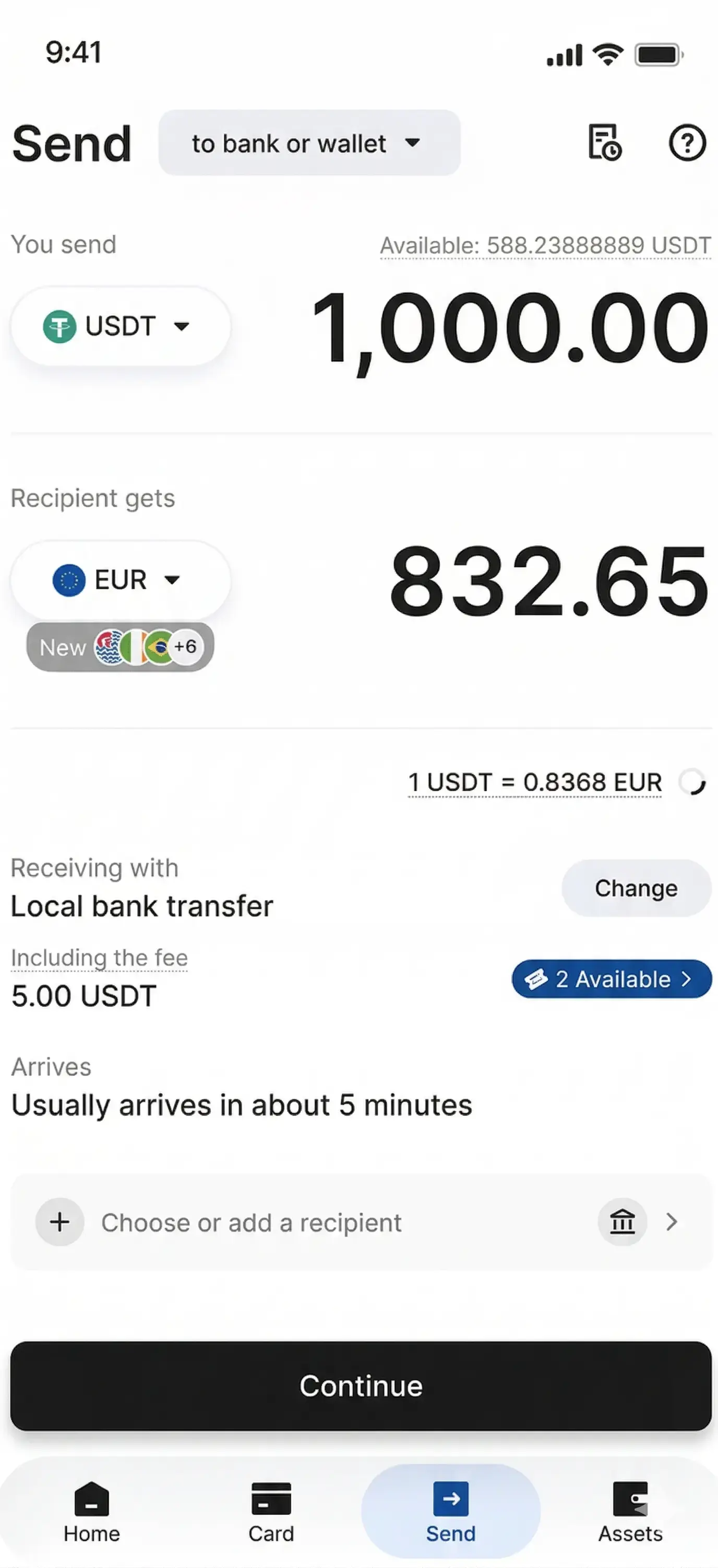 International Transfer